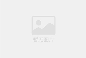 百色防水补漏公司的电话号码是多少？